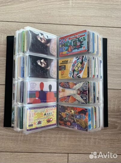 Коллекция таксофонных карт