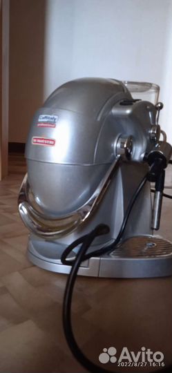 Капсульная кофемашина Caffitaly Di maestri