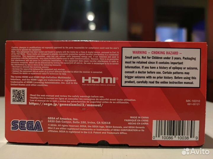 Sega Genesis Mini 2