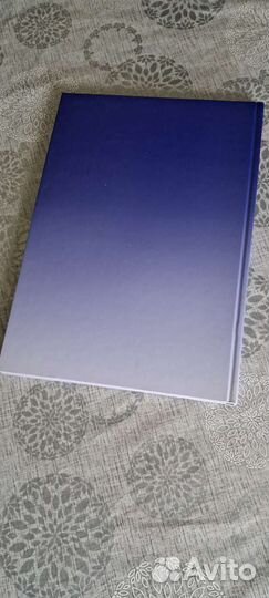 Титан, ависма, книги Крылатый металл и фотоальбом