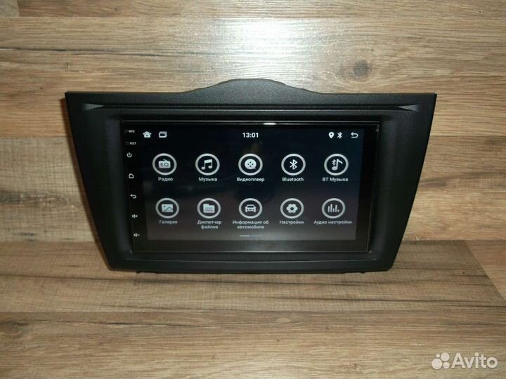 Магнитола 2DIN LADA Granta FL