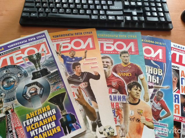 Издание еженедельник. Журнал евро 96.