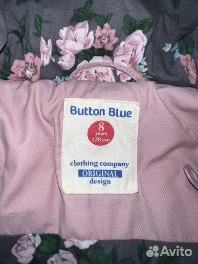 Куртка для девочки 122 128