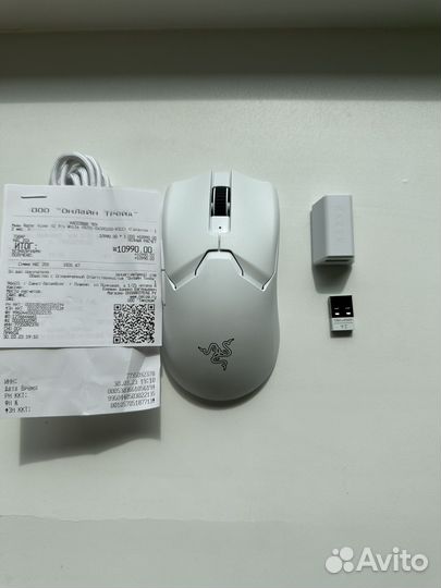 Игровая мышь Razer Viper v2 Pro