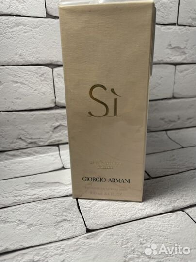 Giorgio armani si intense