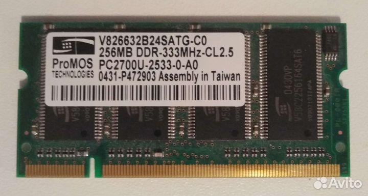 Оперативная память для ноутбука ddr1 и ddr2 sodimm