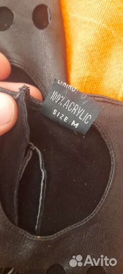 Перчатки женские кожаные