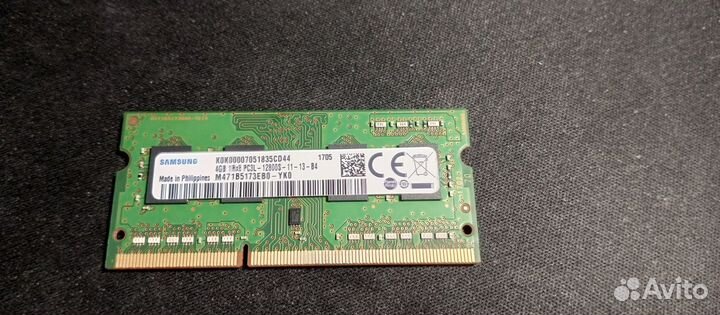 SO-dimm DDR3 4gb