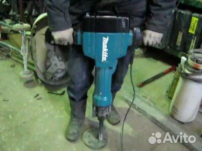 Прокат/Аренда отбойного молотка -бетонолома Макита