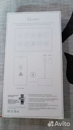 Беспроводной android авт