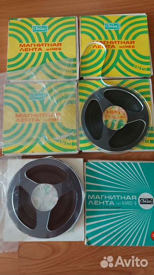 Магнитная лента для магнитофона