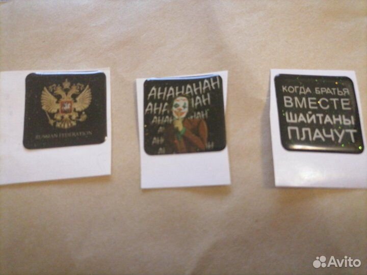 3D наклейки стикеры на телефон опт от 50 штук