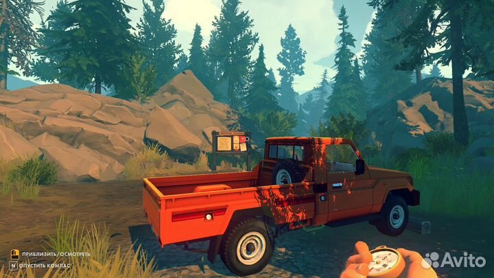 Firewatch PS4/PS5