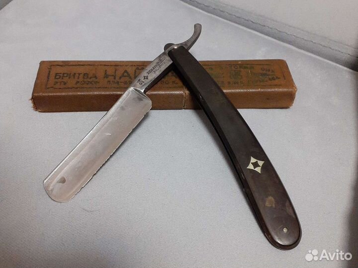 Опасная бритва немецкая