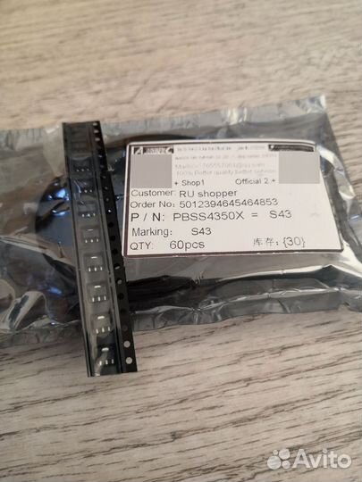 Новые оригинальные рабочие детали для ремонта