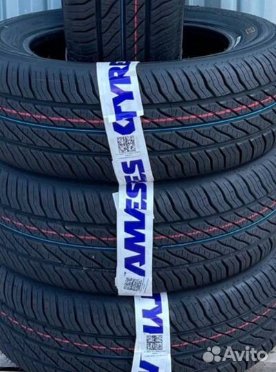 КАМА Grant 185/60 R14