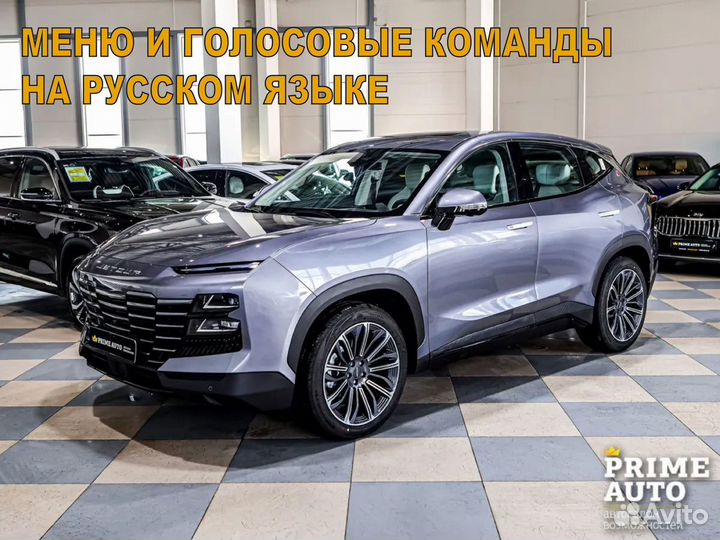 Jetour Dashing 1.6 AMT, 2022, 5 км