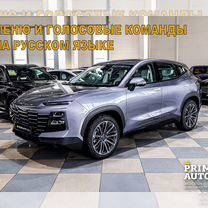 Jetour Dashing 1.6 AMT, 2022, 5 км, с пробегом, цена 2 619 000 руб.