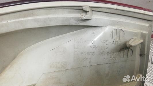 Фонарь задний правый ford kuga 1 (SKR03MY01)