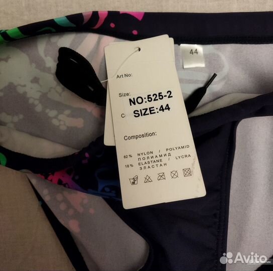 Купальные плавки мужские-подростковые - 2 вида