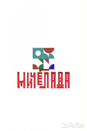 Повар универсал