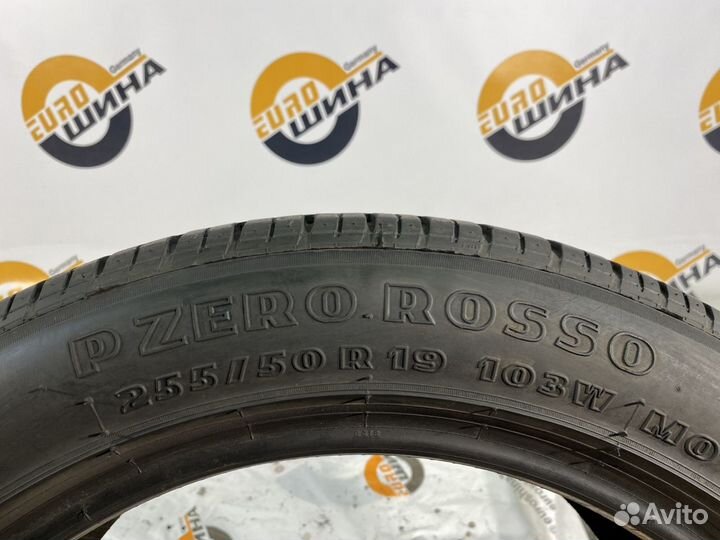 Pirelli P Zero Rosso 255/50 R19 106H