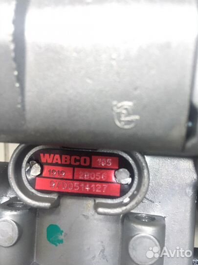 Цилиндр пгу ман(пневмо-гидроусилитель сцепления)