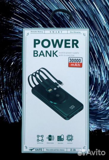 Повербанк 30000 mAh Power bank