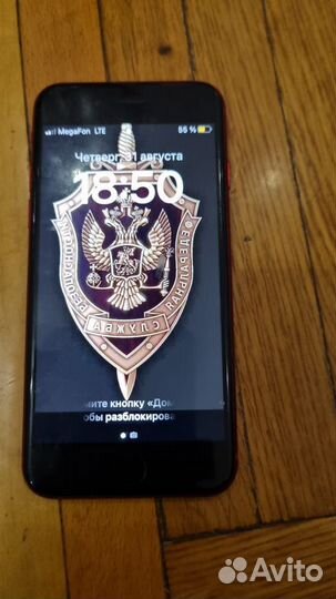 iPhone SE 2022 64gb