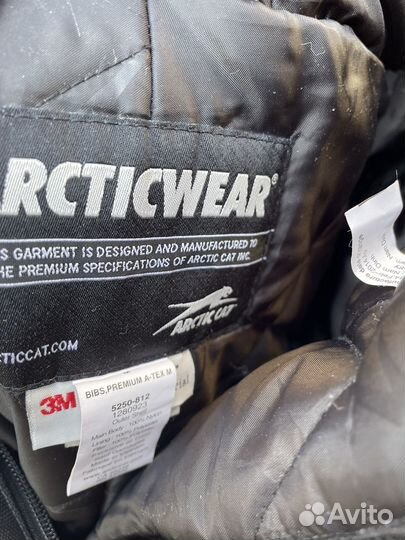 Куртка снегоходная утепленная со штанами