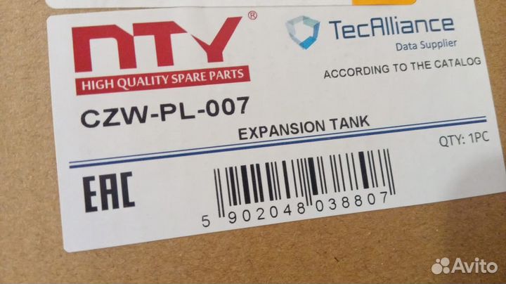 Бачок расширительный opel astra H 2004-2014