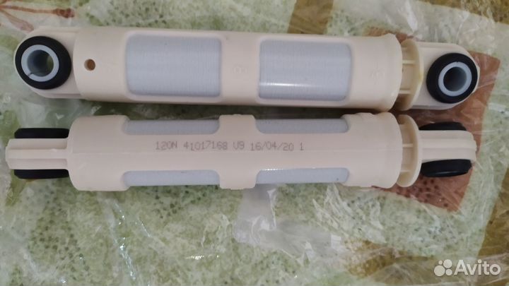 Запчасти для стиральной машины