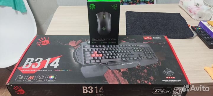 Клавиатура и мышка игровые