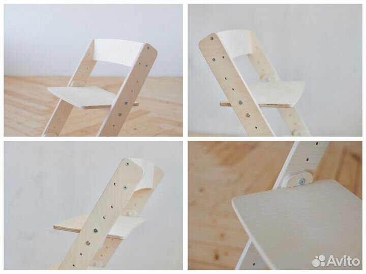 Растущий стул для школьника