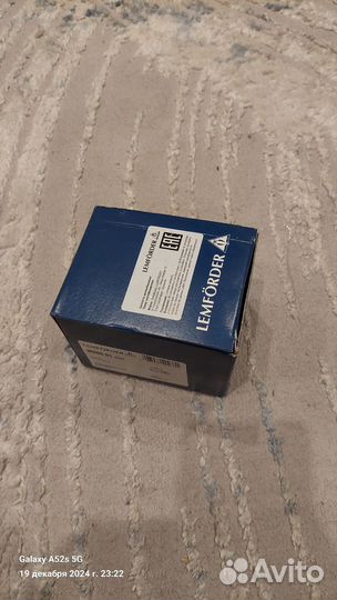 Сайлентблок