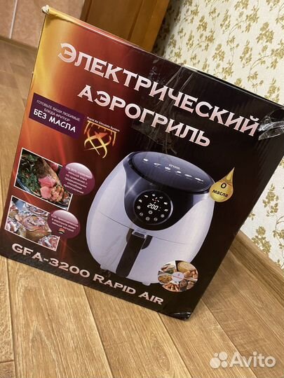 Электрический аэрогриль