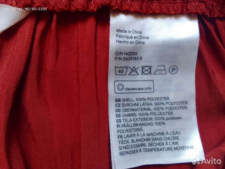 Юбка hm летняя