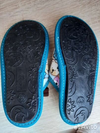 Тапочки домашние