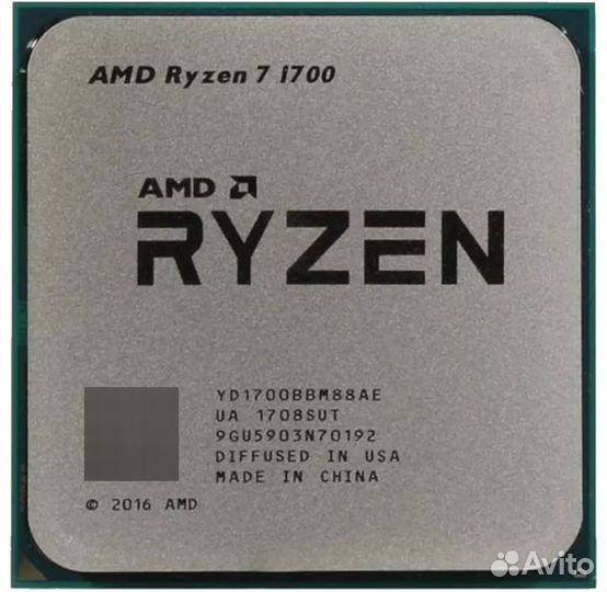 Ryzen 1700