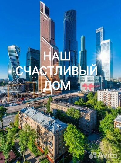 Услуги юрист, риэлтор, ипотека, перевод в жилое