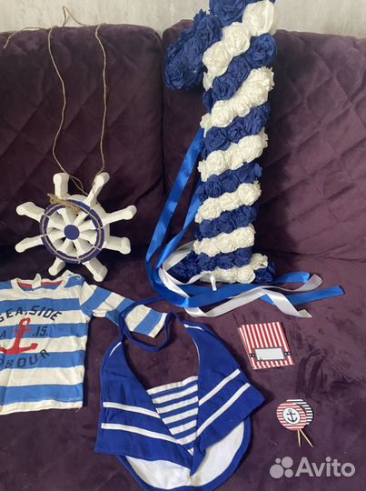 Декорации морская для фотосессии моряк