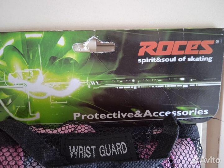 Роликовые коньки детские с защитой