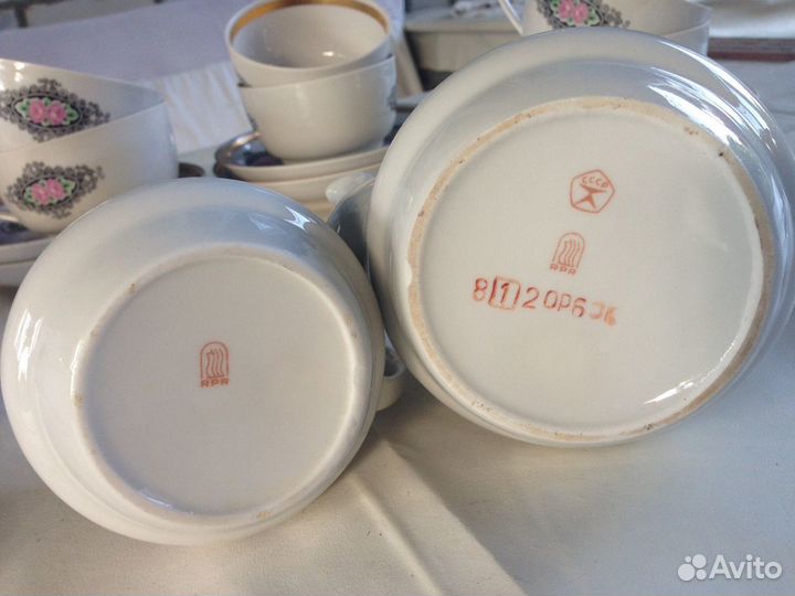 Сервиз чайный Рижский фз СССР