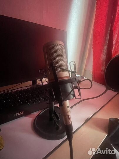 Akg c2000b
