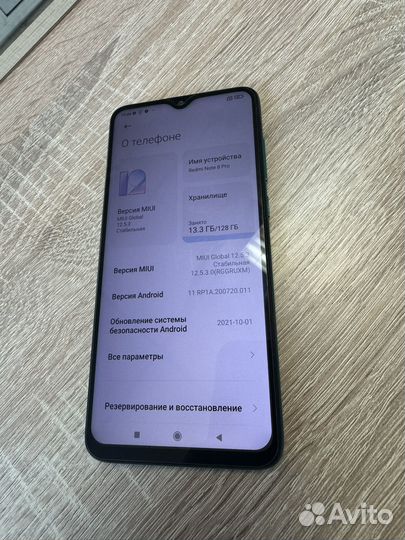 Xiaomi Redmi Note 8 Pro, 6/128 ГБ