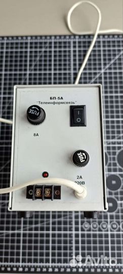 Блок питания бп-5а 