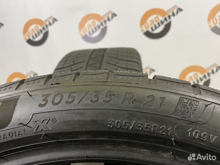 Michelin Pilot Alpin 5 SUV 305/35 R21 110V