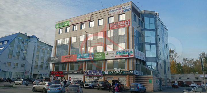 Офис, 15.4 м²