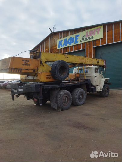 Автокран на базе 
