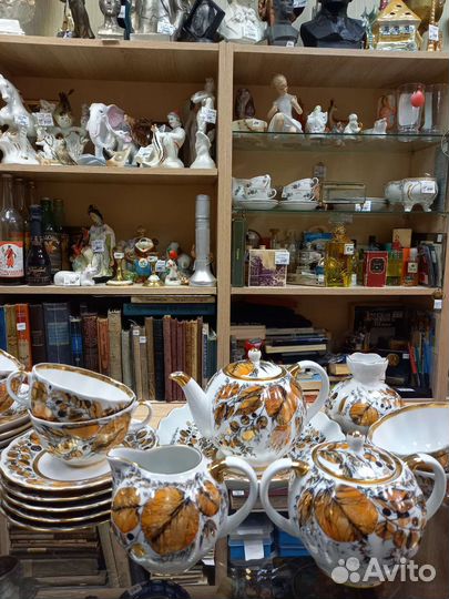 Чайный сервиз лфз золотая осень